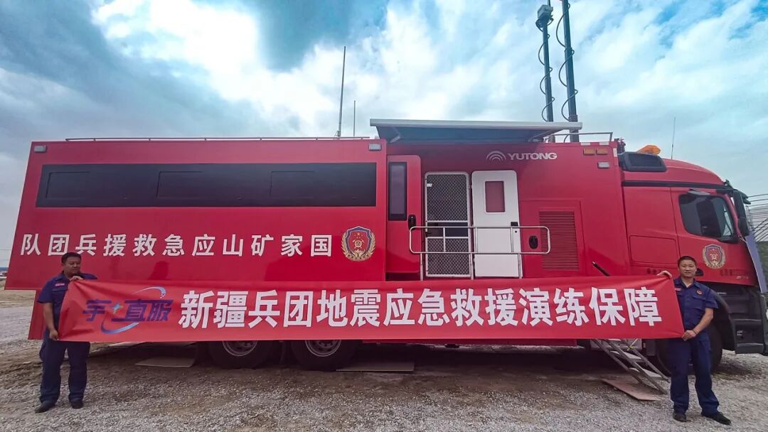 更快、更省、更安心！宇?直服开启售后服务新时代