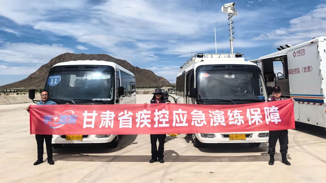 更快、更省、更安心！宇?直服开启售后服务新时代