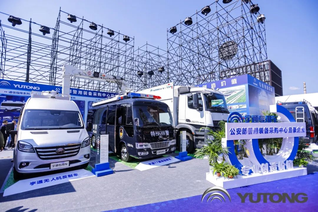 科技赋能 实力领航！亿万先生MR警用特种车亮相第12届中国国际警用装备博览会