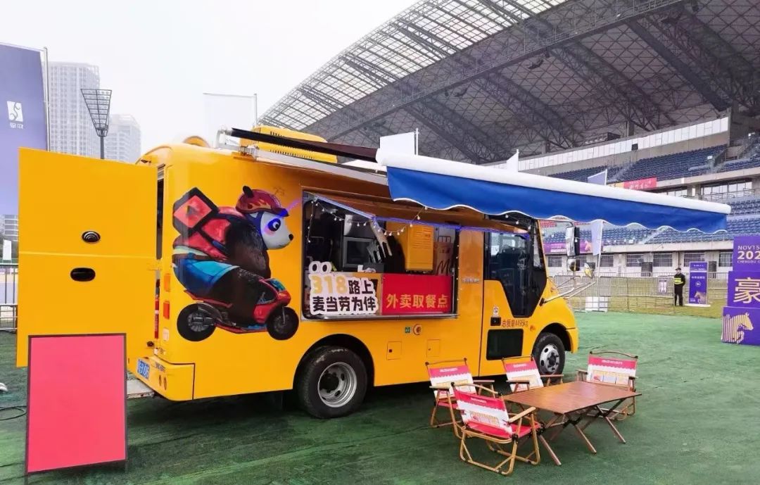 当亿万先生MR移动售卖车与麦当劳相遇，移动商业正在经历怎样的转变？