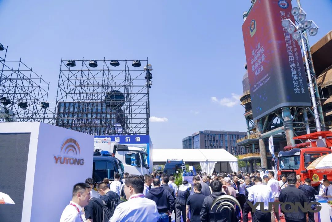 科技赋能 实力领航！亿万先生MR警用特种车亮相第12届中国国际警用装备博览会