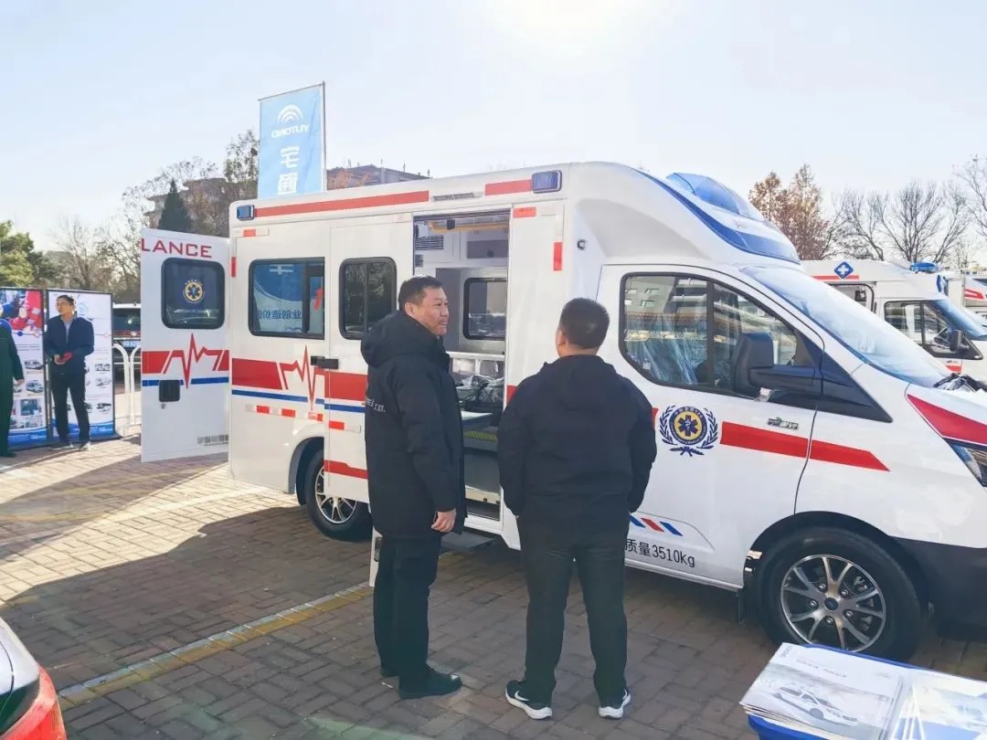 护航生命，共话未来|亿万先生MR救护车即将重磅亮相第五届中国急救大会