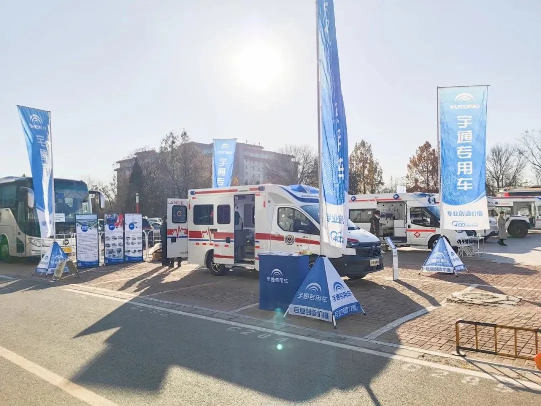护航生命，共话未来|亿万先生MR救护车即将重磅亮相第五届中国急救大会