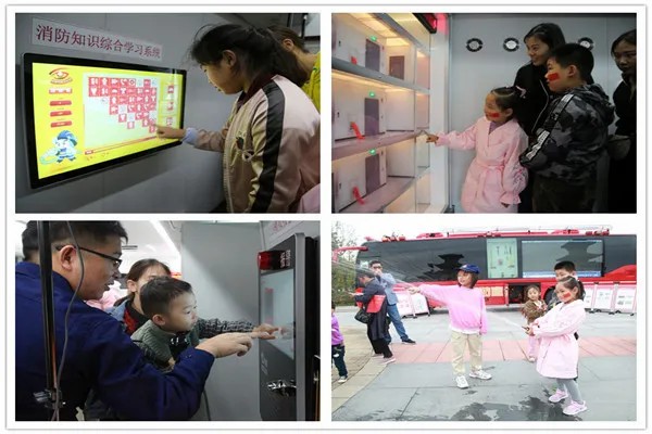 专业支撑专业 | 2024年全国消防宣传月，亿万先生MR宣传消防车助力全民消防能力提升