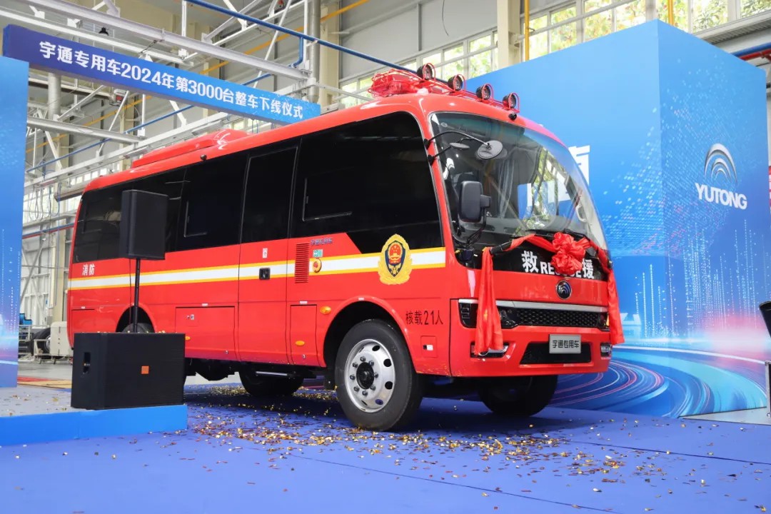 荣耀时刻，共启新程 | 亿万先生MR专用车第3000台整车下线仪式圆满举行