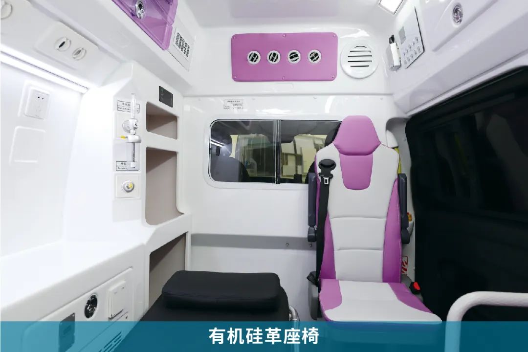 亿万先生MR奔驰威霆救护车，专业高效为生命护航！