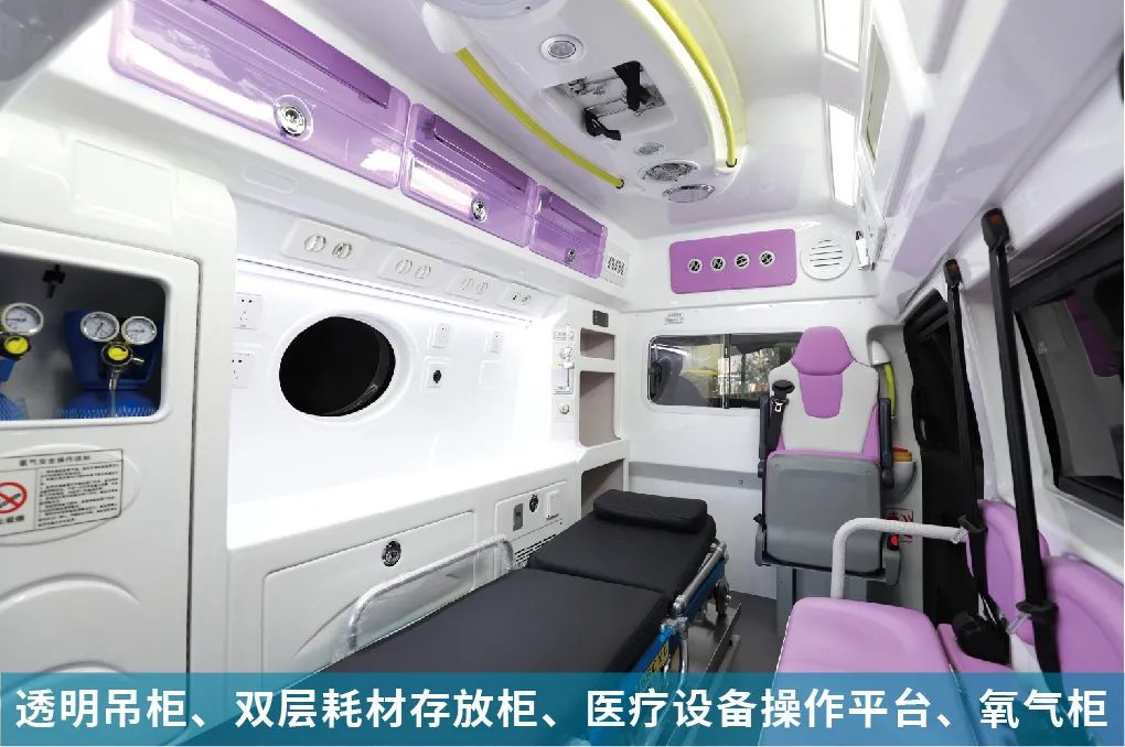 亿万先生MR奔驰威霆救护车，专业高效为生命护航！