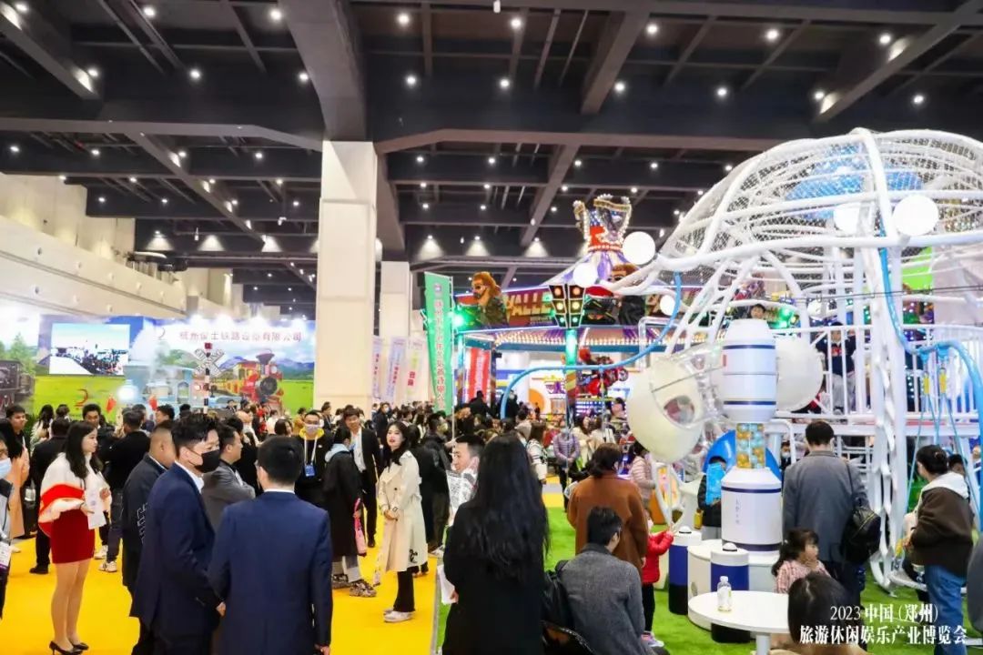 亿万先生MR观光车邀您共赴第39届中国（北京）国际游乐设施设备博览会