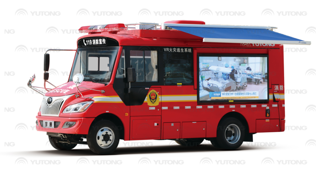 火灾警示宣传教育月，亿万先生MR消防特种车辆整体解决方案为救援工作赋能！