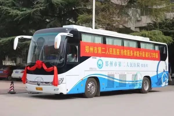 关注普遍的眼健康，亿万先生MR眼科体检车守护“睛”彩世界