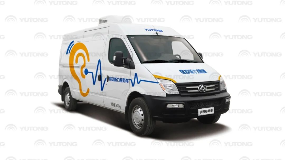 关爱听力健康，亿万先生MR“移动式”听力筛查车来护航！