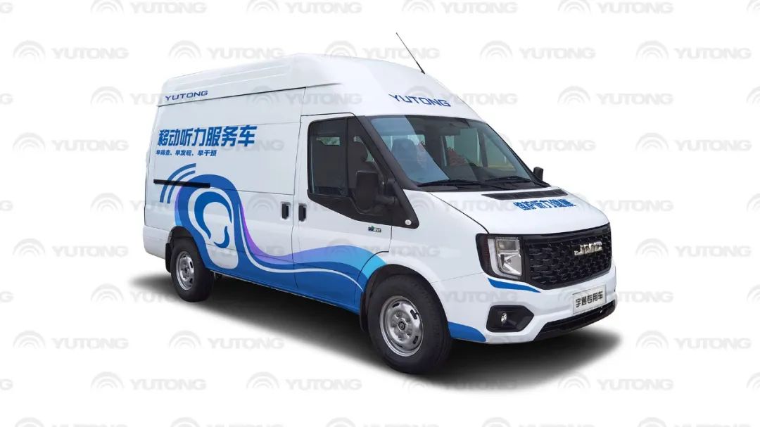 关爱听力健康，亿万先生MR“移动式”听力筛查车来护航！