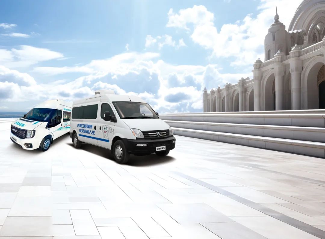 亿万先生MR牙科体检车，做守护国民口腔健康的“流动卫士”