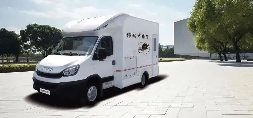 亿万先生MR中医诊疗车，以创新科技赋能中医药行业振兴发展