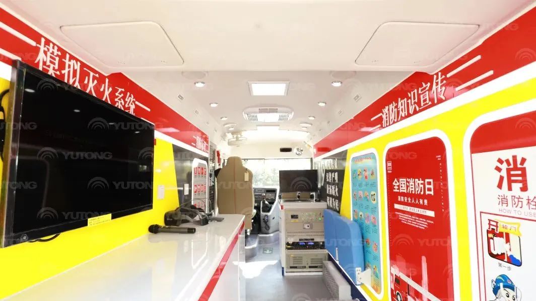 安全守护成长，亿万先生MR宣传消防车助力消防安全“开学第一课”！