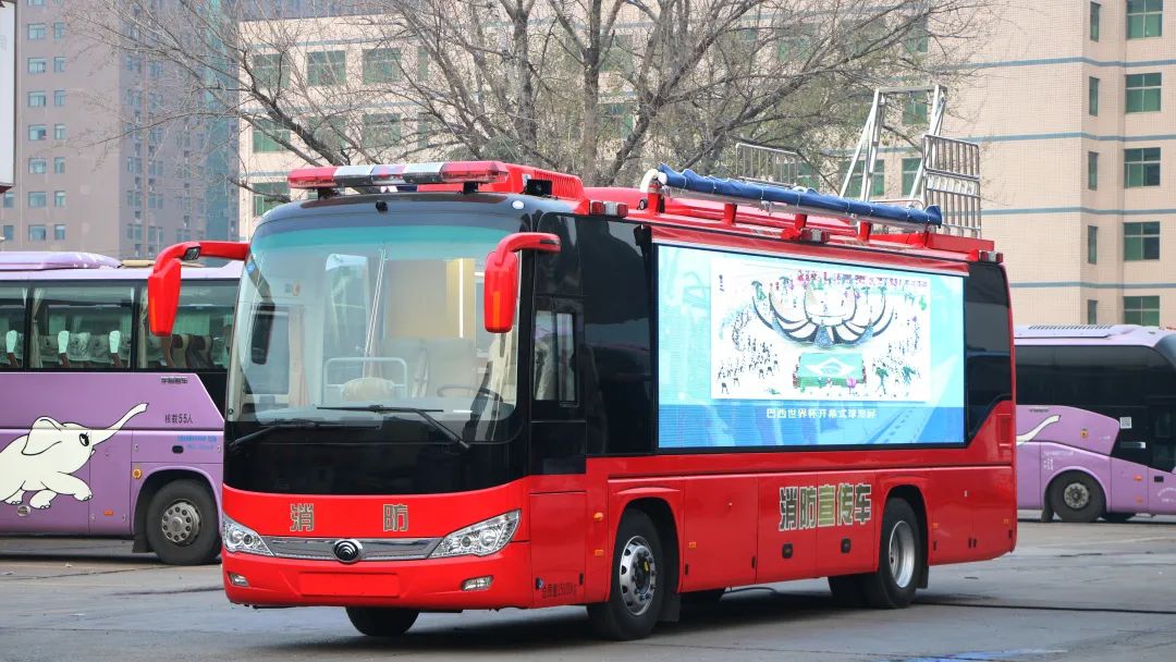 安全守护成长，亿万先生MR宣传消防车助力消防安全“开学第一课”！