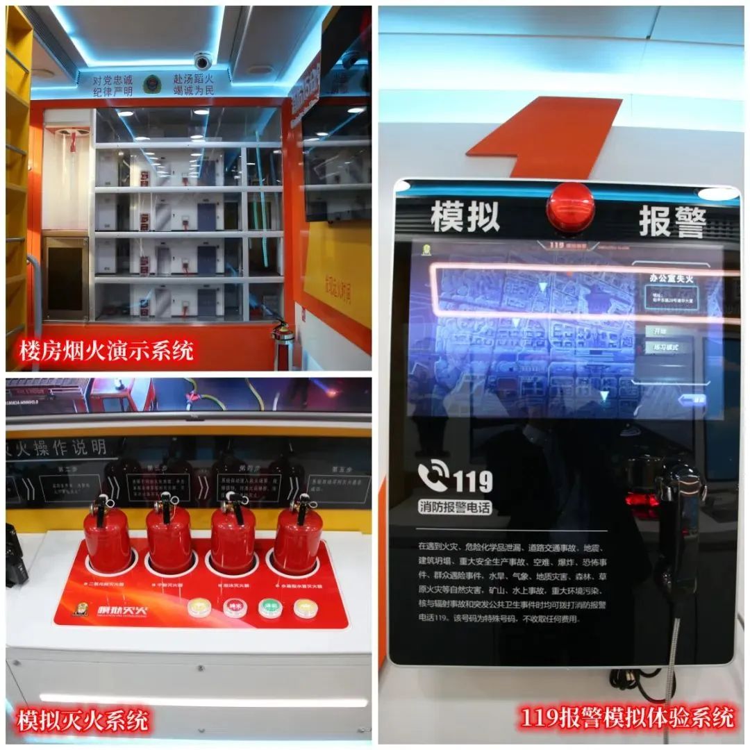 安全守护成长，亿万先生MR宣传消防车助力消防安全“开学第一课”！