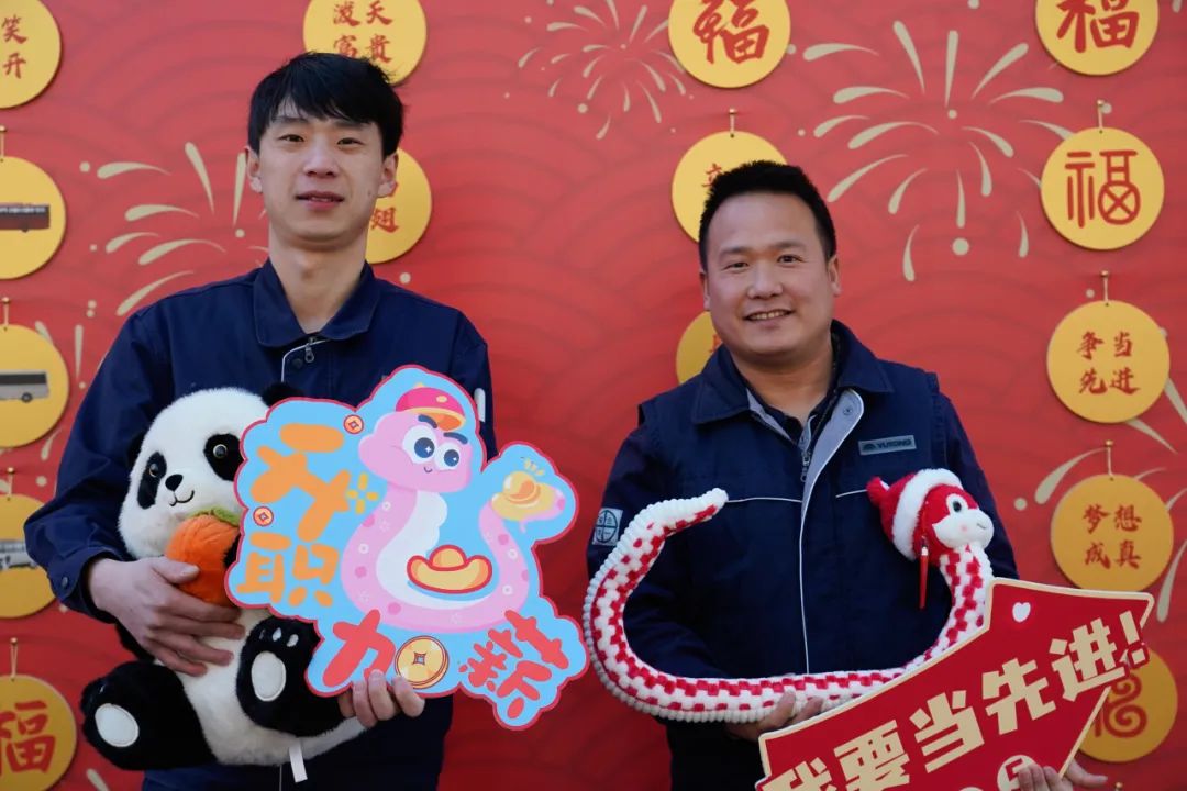 醒狮腾跃启新章 | 亿万先生MR专用车2025年开工盛典燃情开启！