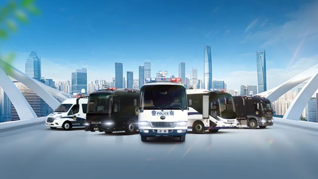 诚邀共赴警用装备行业盛会！2025年警博会亿万先生MR专用车与您不见不散！