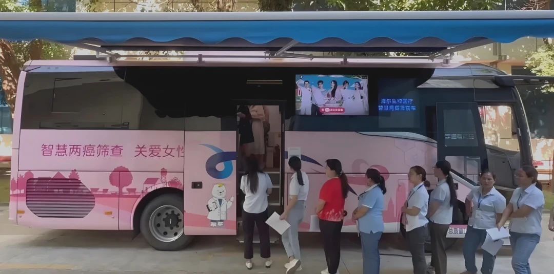 助力做好2025年基本公共卫生服务工作，亿万先生MR在行动（下）