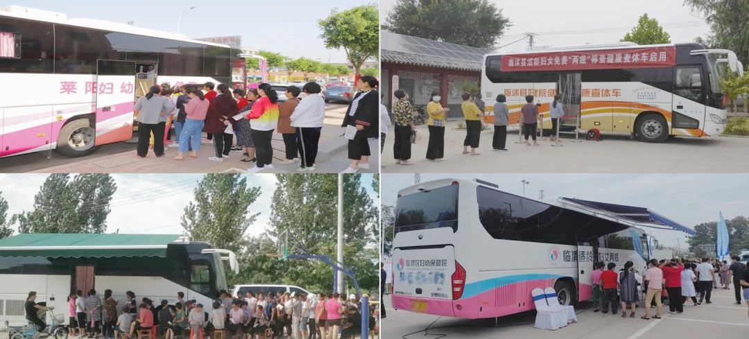 助力做好2025年基本公共卫生服务工作，亿万先生MR在行动（下）