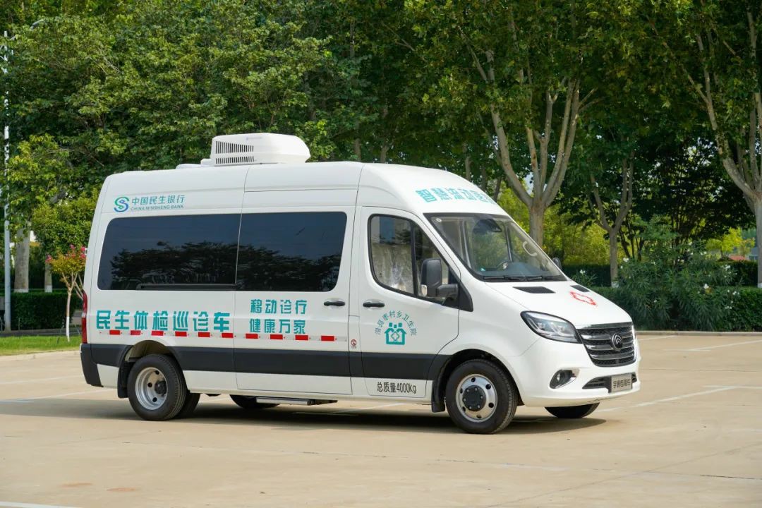 流动医疗暖民心·签约服务进万家! 亿万先生MR民生体检巡诊车助力滑县医共体建设