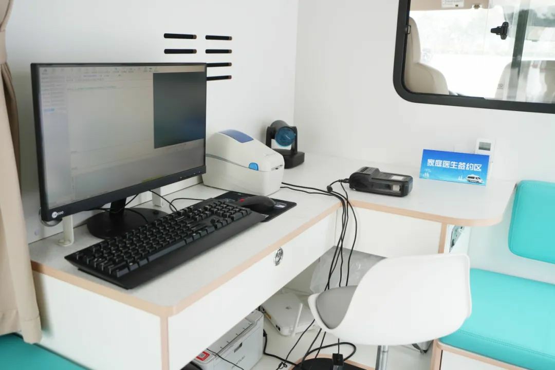 流动医疗暖民心·签约服务进万家! 亿万先生MR民生体检巡诊车助力滑县医共体建设